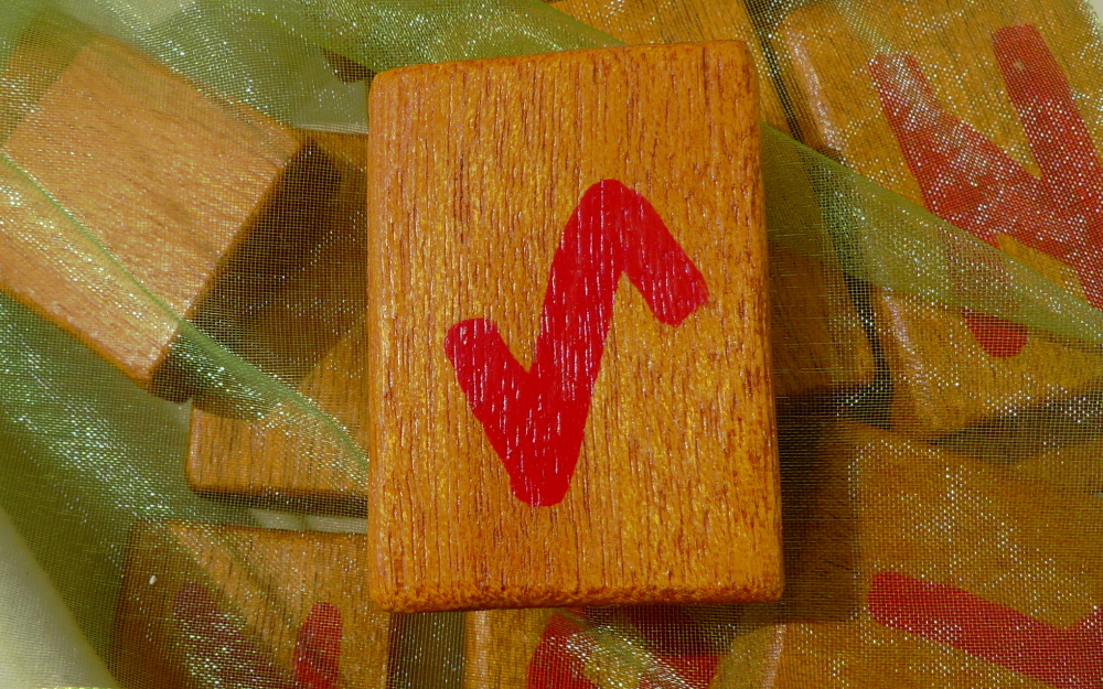 runensteen sowulo 1000x625